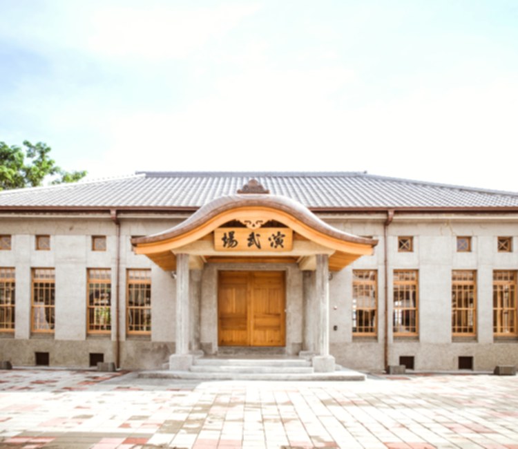 屏東演武場
