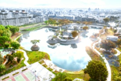 復興公園